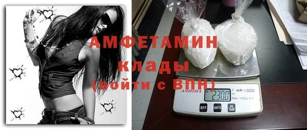 мефедрон Дмитровск
