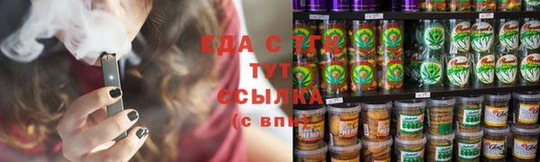 мефедрон Дмитровск