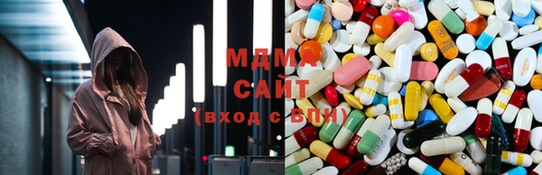 герыч Дмитров
