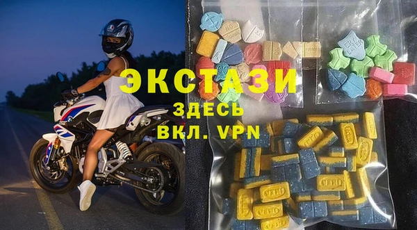 мефедрон Дмитровск