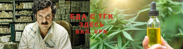 герыч Дмитров