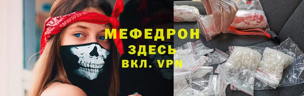 герыч Дмитров