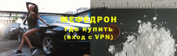 герыч Дмитров