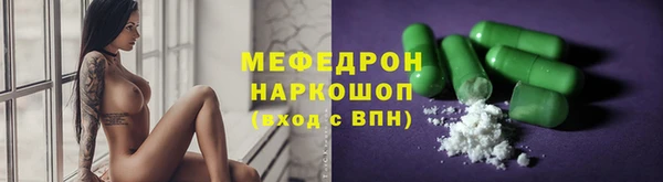 соль ск Дмитриев