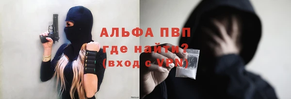 герыч Дмитров