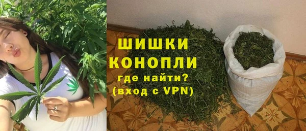 мефедрон Дмитровск