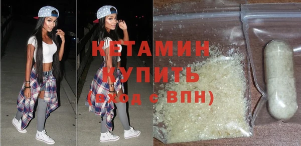 мефедрон Дмитровск