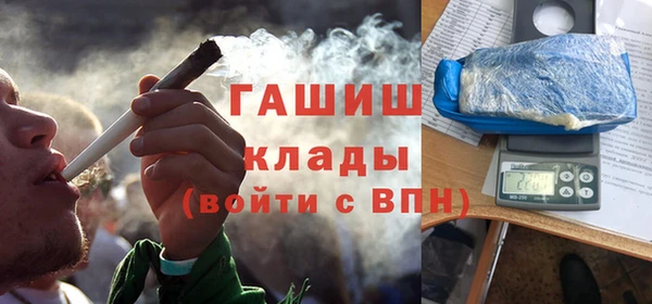 герыч Дмитров