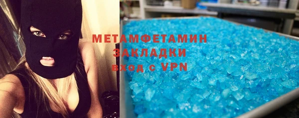 соль ск Дмитриев