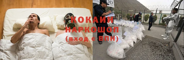 герыч Дмитров