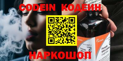 прущая мука Апрелевка