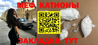 эйфоретик Аргун