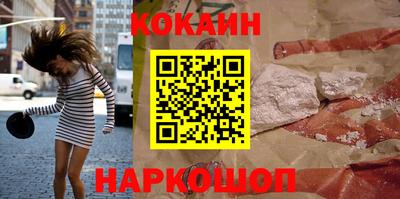 эйфоретик Аргун