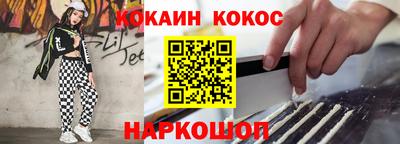прущая мука Апрелевка