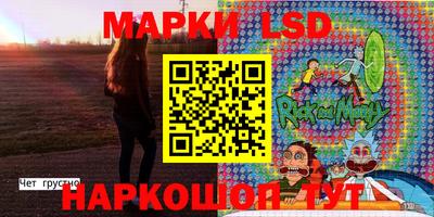 прущая мука Апрелевка