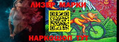 прущая мука Апрелевка