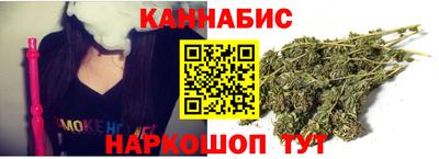 альфа пвп VHQ Апшеронск
