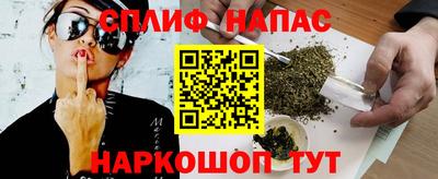 эйфоретик Аргун