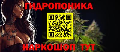 прущая мука Апрелевка