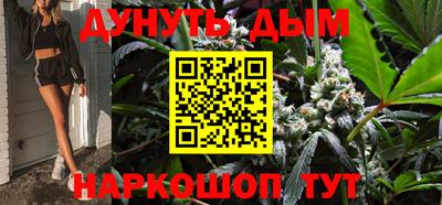 альфа пвп VHQ Апшеронск