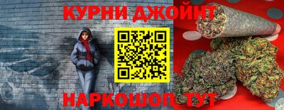 альфа пвп VHQ Апшеронск