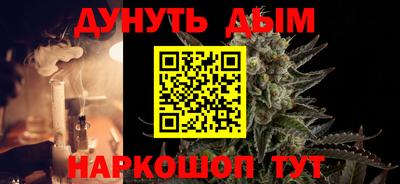 прущая мука Апрелевка