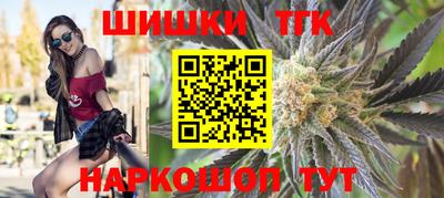 эйфоретик Аргун