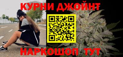 эйфоретик Аргун