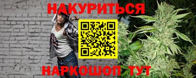 эйфоретик Аргун