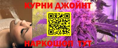 альфа пвп VHQ Апшеронск