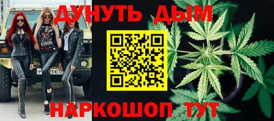 альфа пвп VHQ Апшеронск