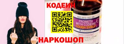 прущая мука Апрелевка