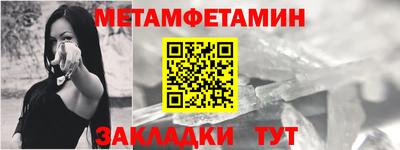 эйфоретик Аргун