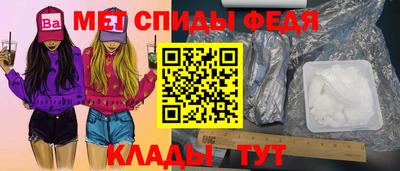 эйфоретик Аргун