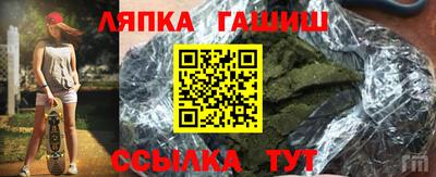 эйфоретик Аргун