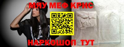 эйфоретик Аргун