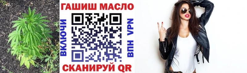 Дистиллят ТГК Wax  как найти   mega ONION  Бийск 