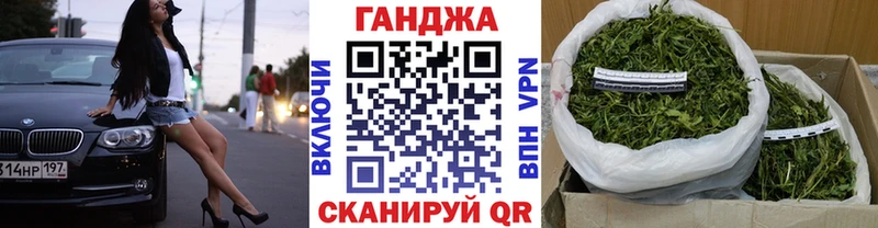 МАРИХУАНА MAZAR  где найти   Бийск 